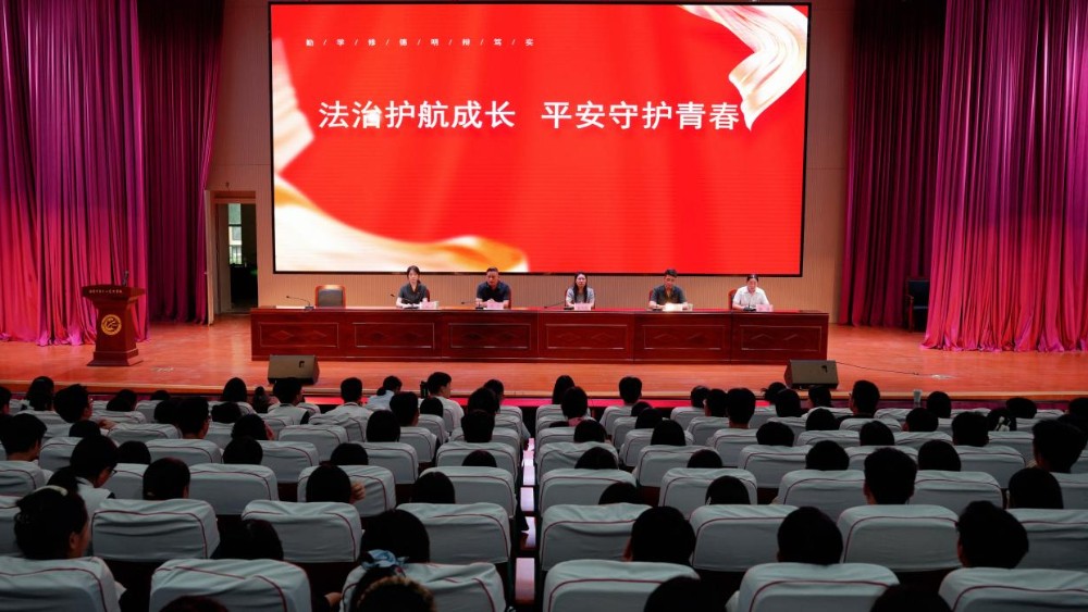 河南省南阳市宛城区法院：法治护航开学季 普法润心助成长