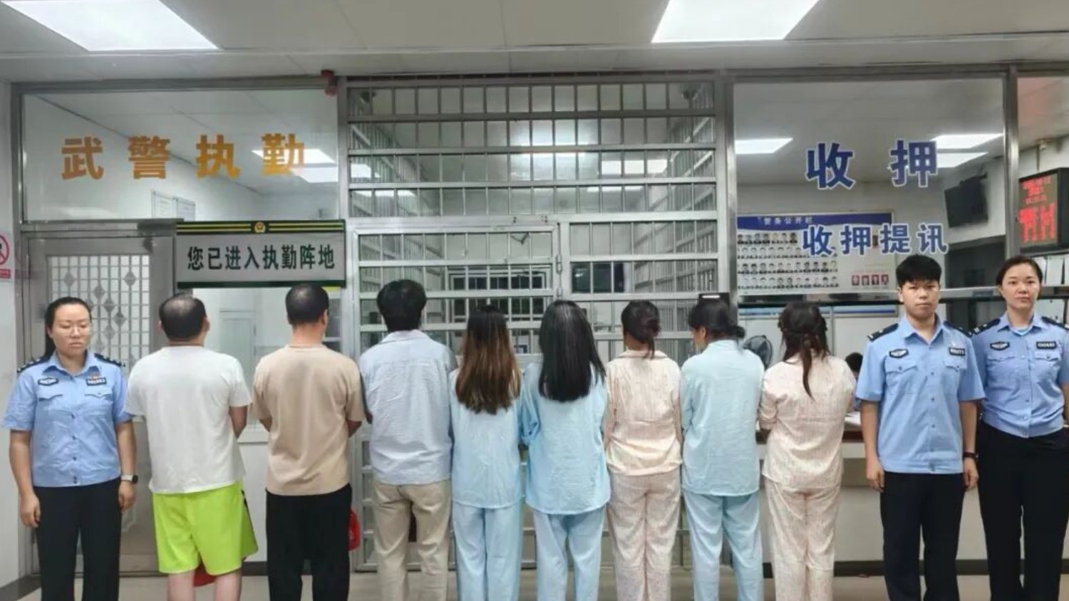 宜春市公安局明月山分局打掉一“软暴力”犯罪团伙