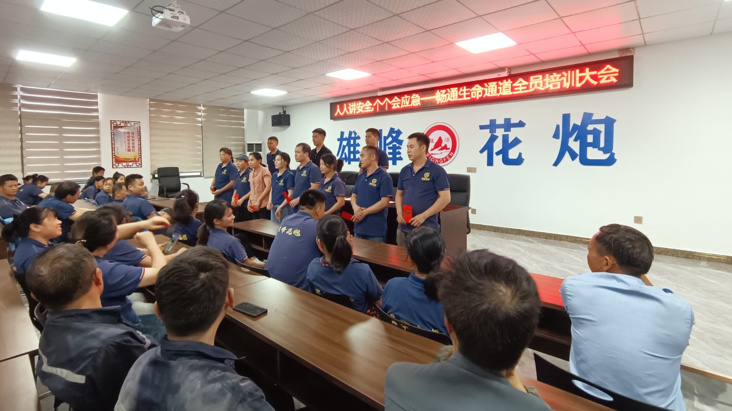 压实企业主体责任 宜春创新安全生产“七项机制”见实效