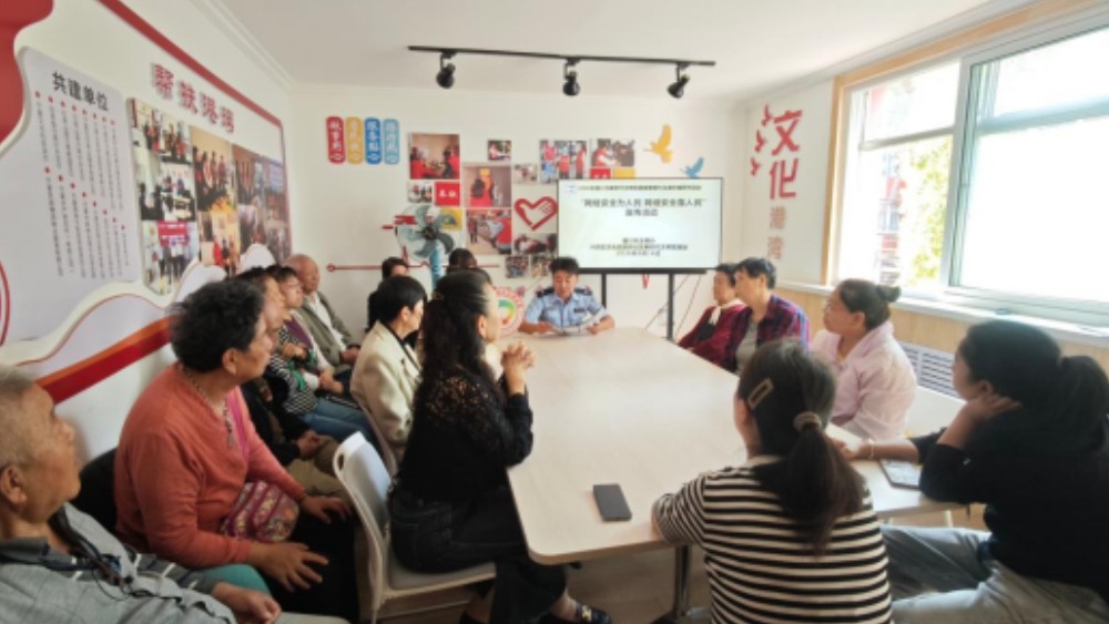 银川市兴庆区游乐社区：网络安全为人民 网络安全靠人民