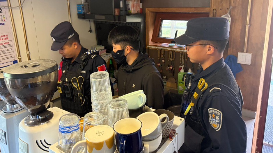 景中普法 游中守安