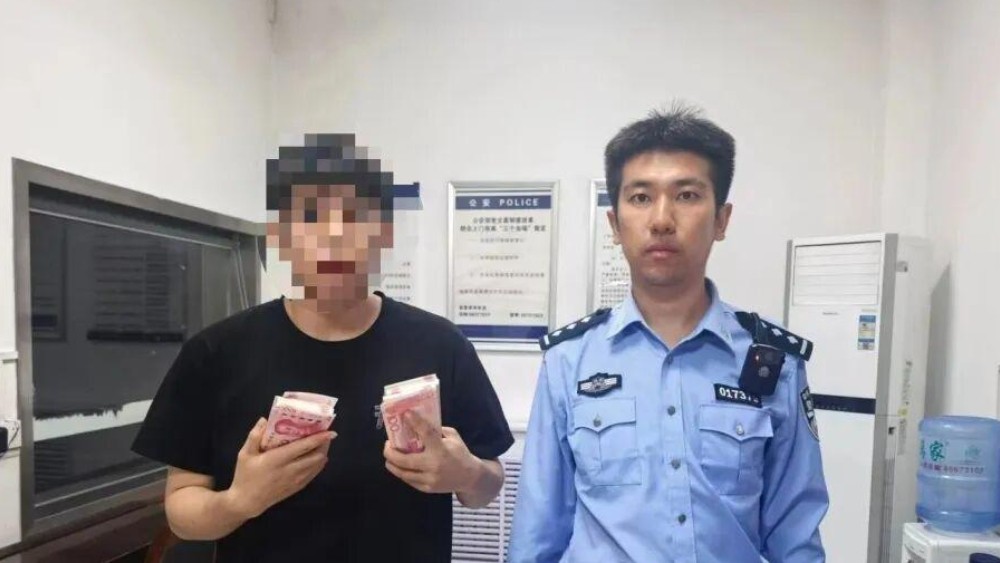 热线点名表扬！六村堡派出所精准拦截护民财
