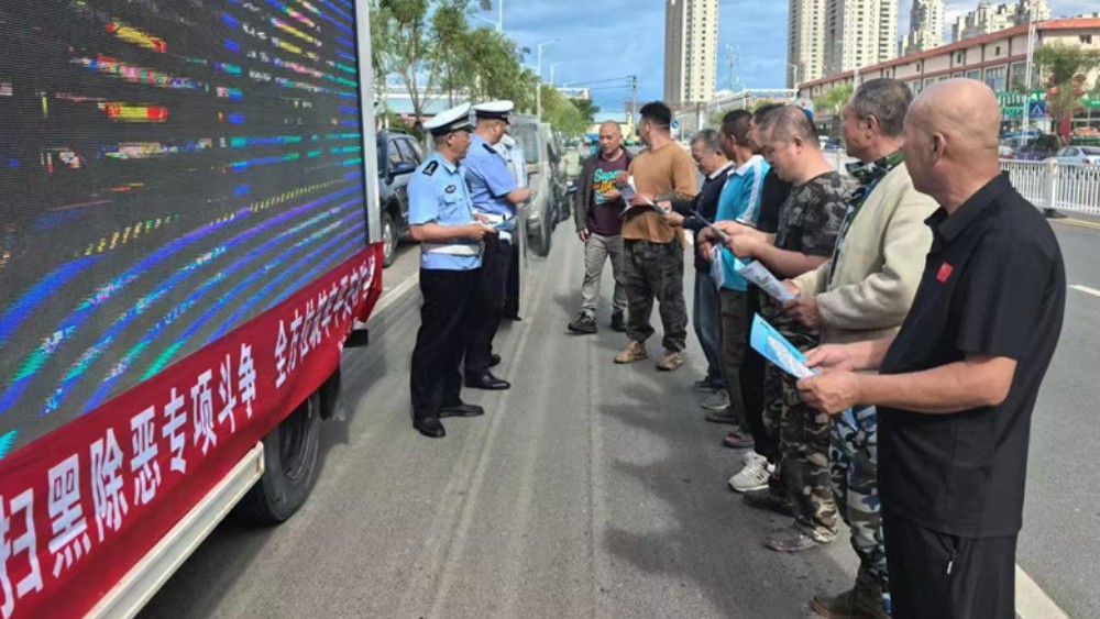 警企联动筑防线｜尚志市公安局深入辖区企业开展系列普法宣传活动