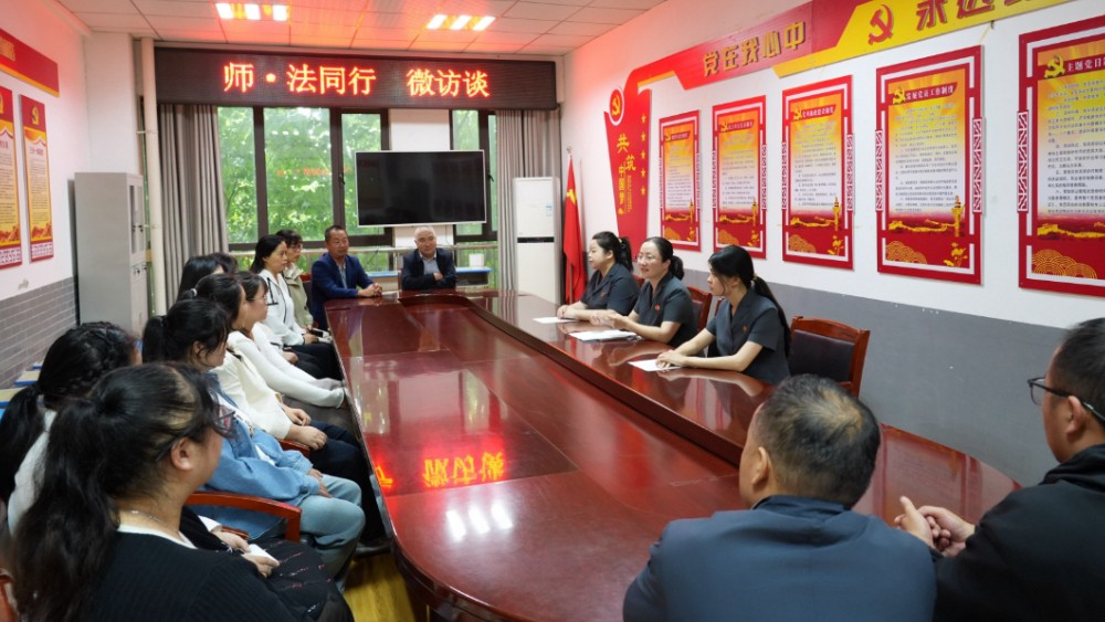 当教师节遇上法治课：河南邓州法院“师·法同行”进校园
