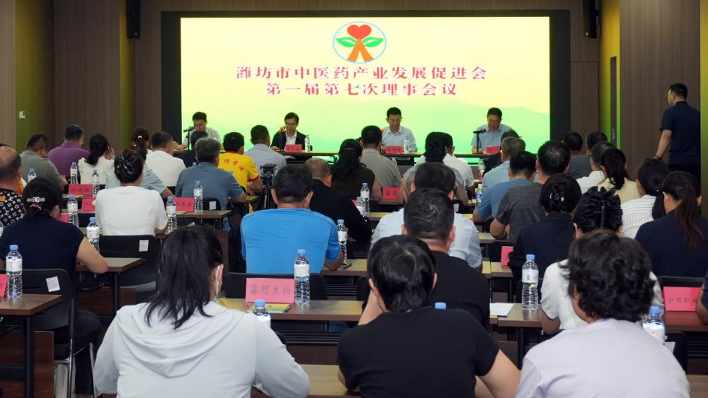 规范强根基 聚力促发展！