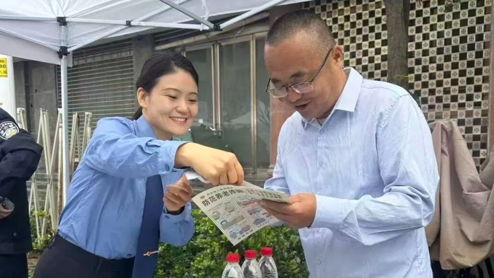 周至县检察院开展“清朗金融网络 守护安心消费”主题宣传活动