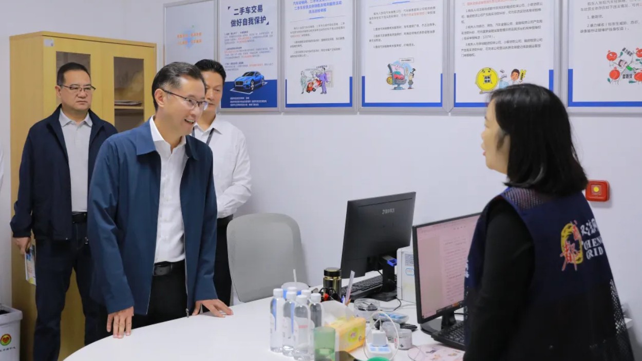 高鹏凌赴双流区调研政法工作