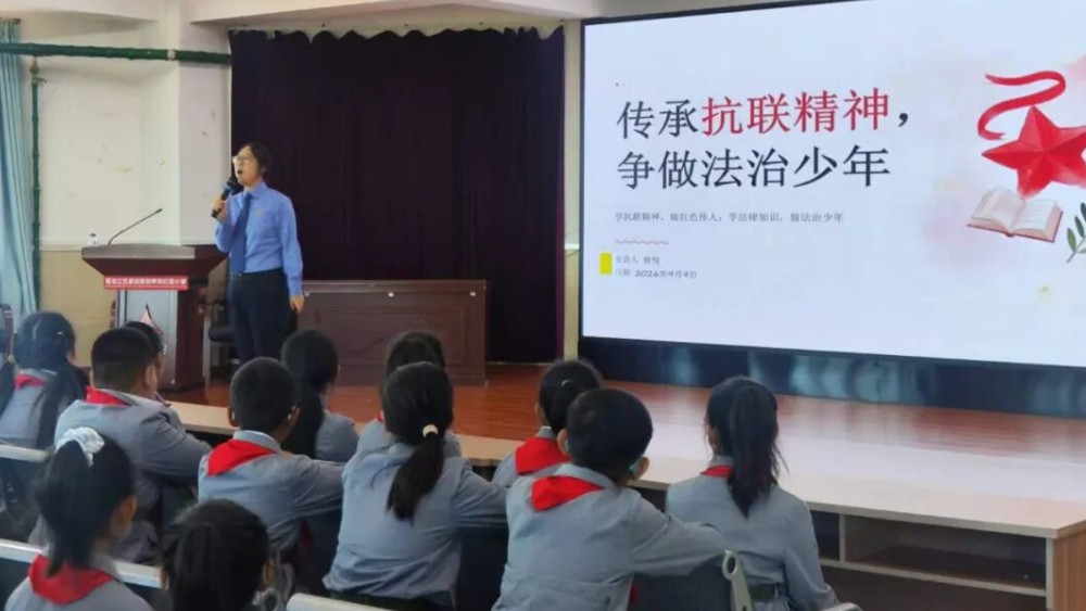 哈尔滨：“冰澄”法治宣讲团为7所学校送上定制法治课