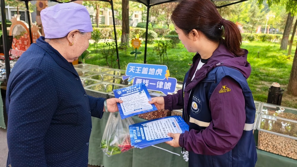 银川市金凤区景湖社区：反诈知识进市集聚拢烟火气 守好钱袋子筑牢防护网