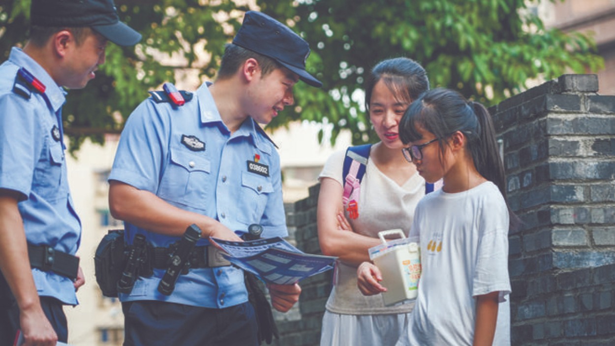 “两盯三管四防”守古城安澜