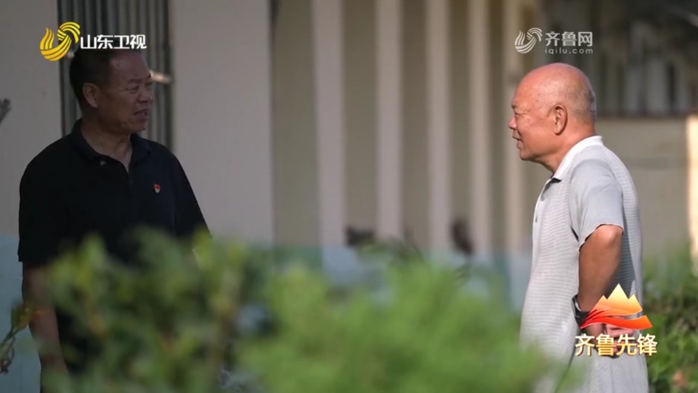 调解员老马和他的“老伙计”