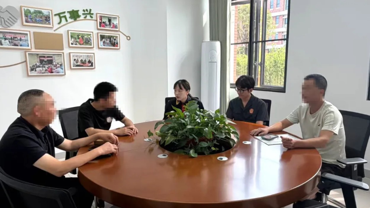 办好案·维民利｜释法明理解心结 调解止纷促和谐