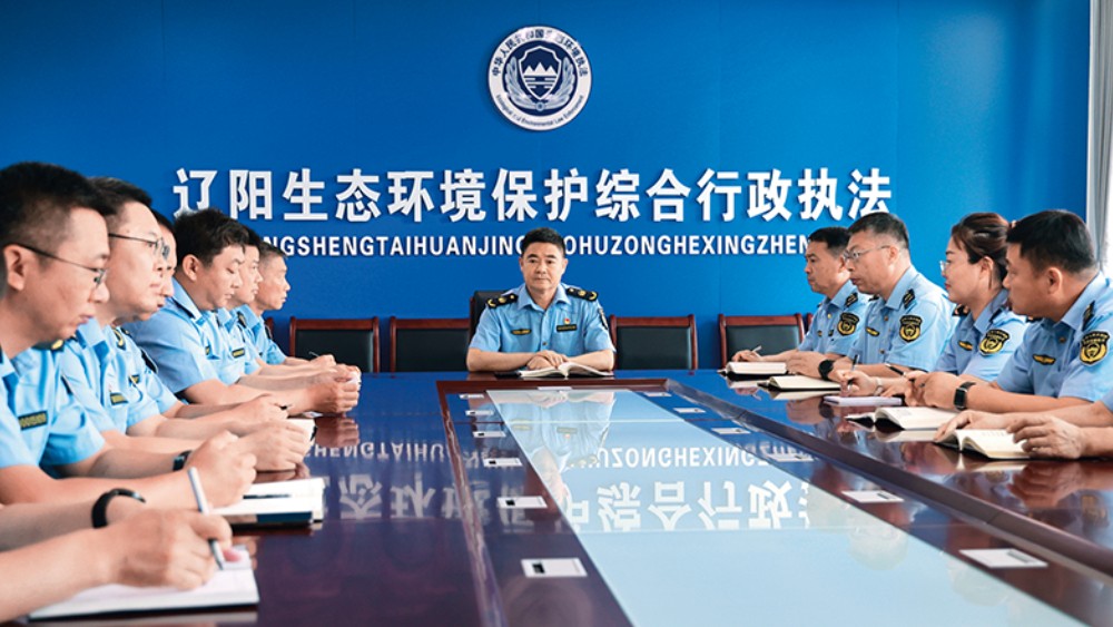 以执法初心谱写生态华章