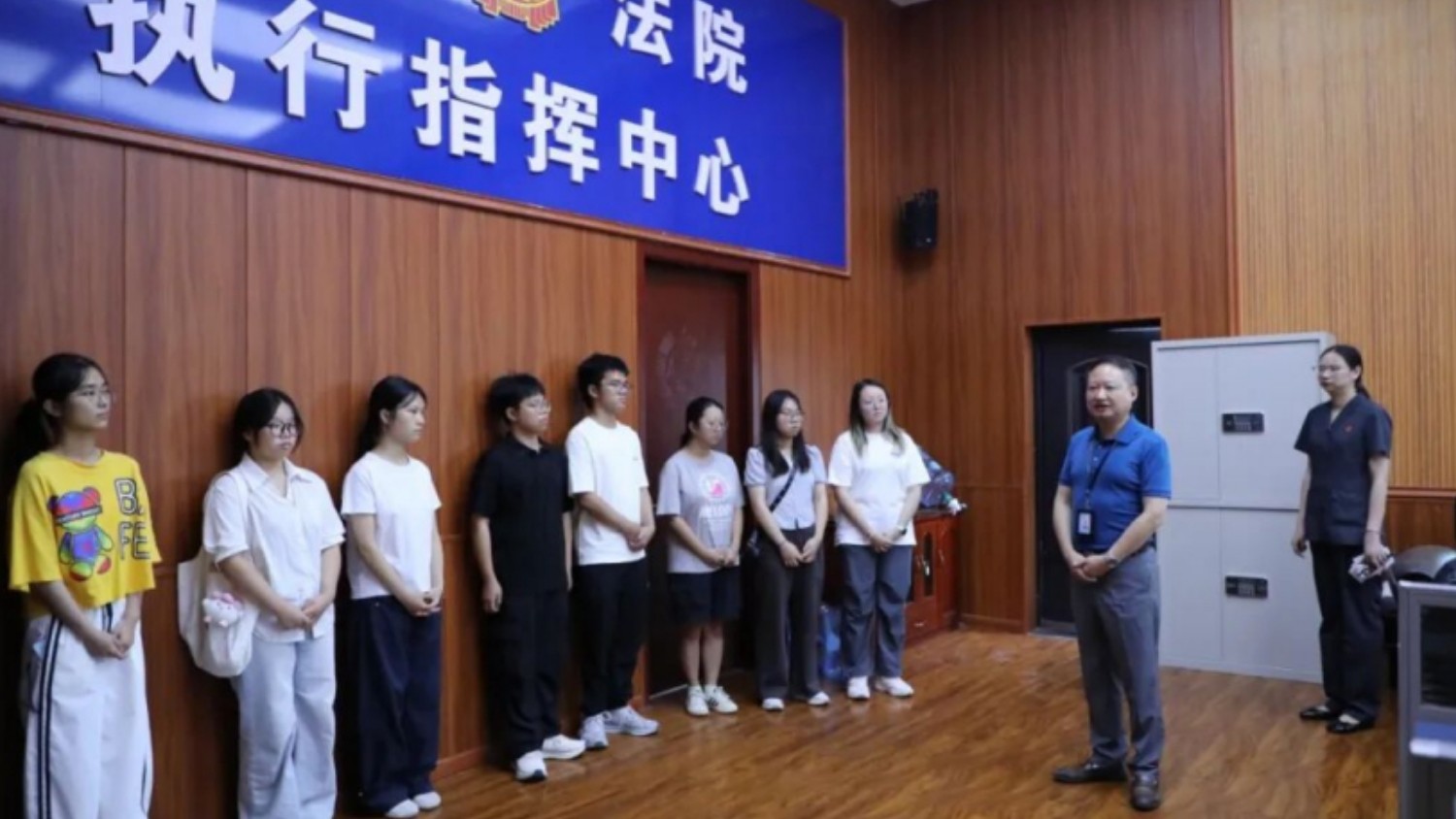 賨法启明 徽映青春 | 开学季，这场法治之约如期而至