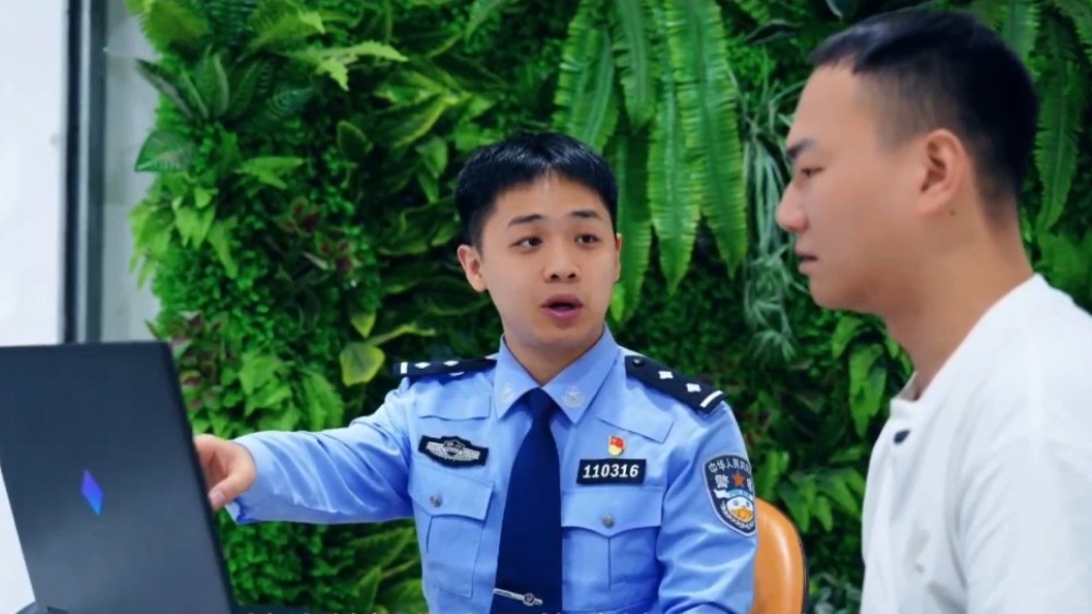 刚发工资就遇“账户异常”