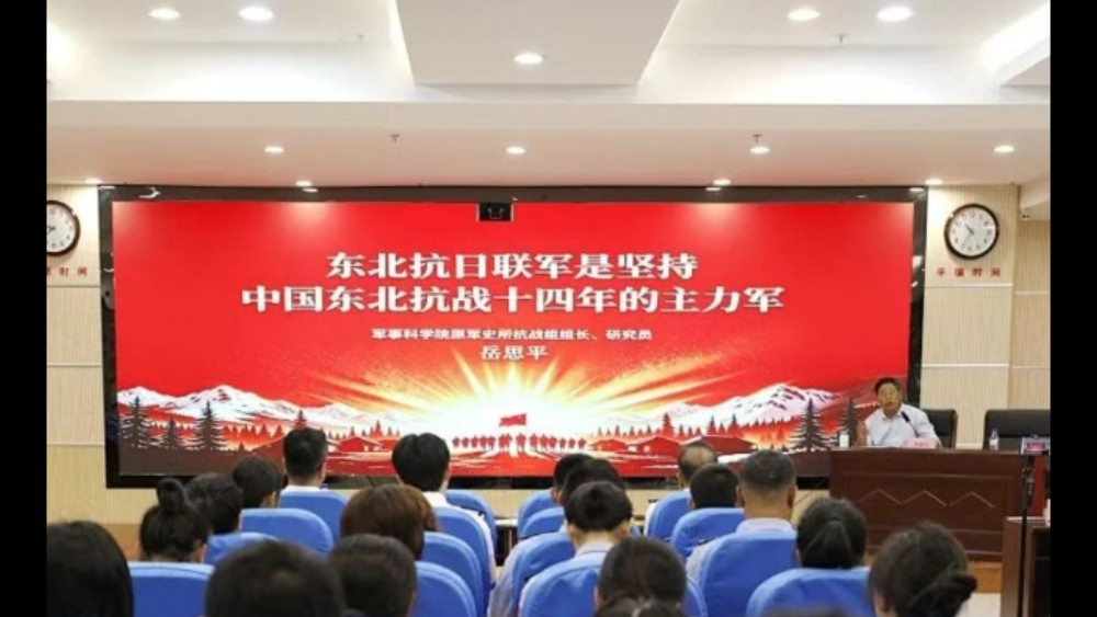 图们江畔踏寻初心使命 国门阵地厚植党建根基——吉林图们边防站举办主题党日活动