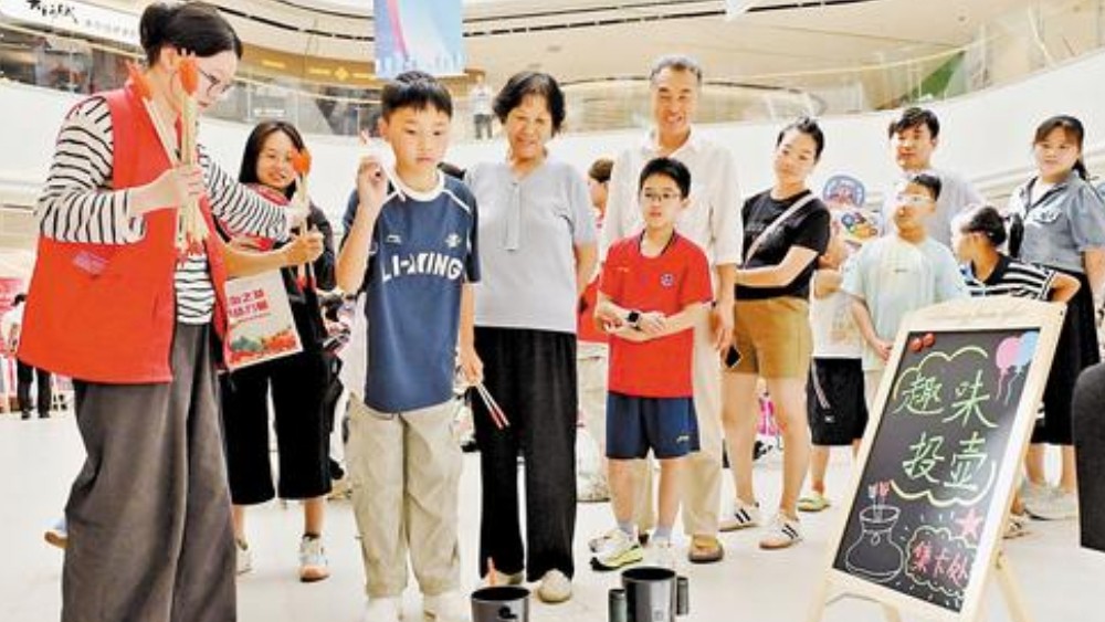十五分钟生活圈 便利温暖送到家
