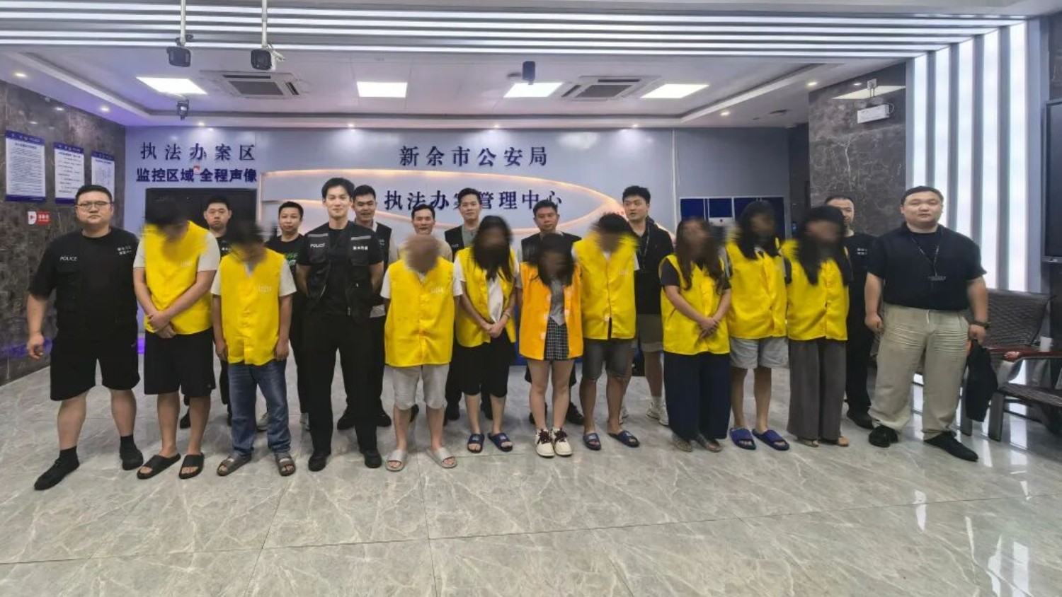 持续发力！新余公安再打“软暴力”催收团伙