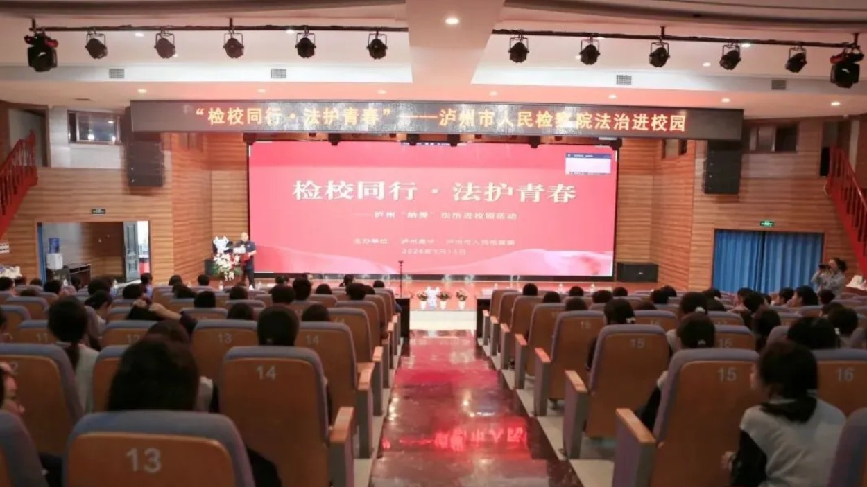 国家网络安全宣传周丨青春正美好，“网事”知多少？