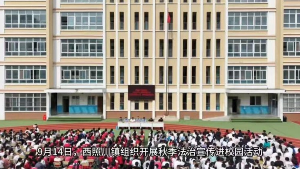 法治护航青春普法守护成长