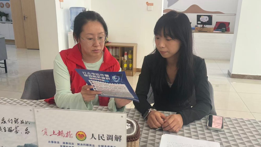 银川市兴庆区春城社区：反诈课堂聚焦青年团员 防骗技能守护财产安全