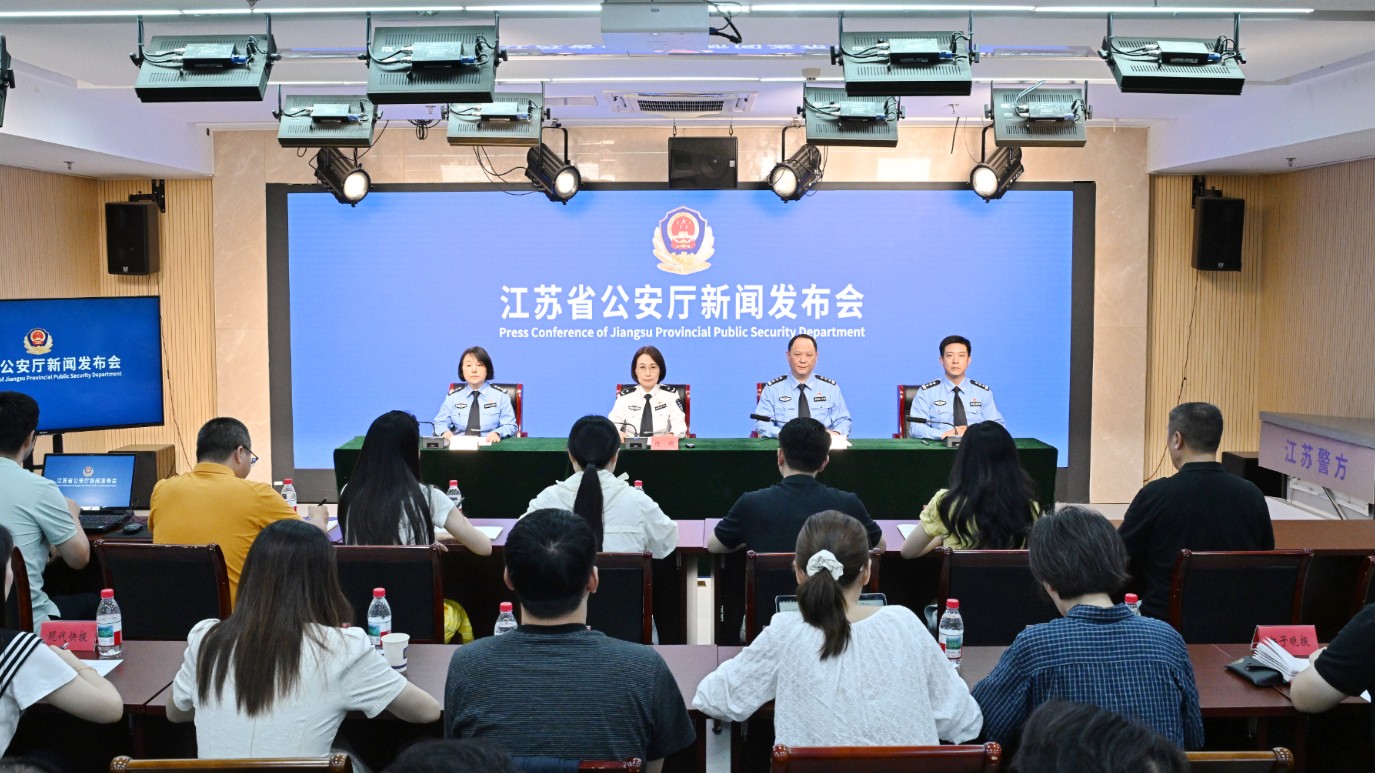 今年累计侦破案件2165起，排查整改隐患2100余处  江苏：净网护网 保障网络空间清朗有序