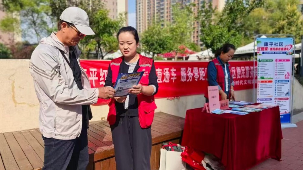 银川市兴庆区康平社区：烟火市集聚拢各族邻里 便民服务浇灌团结之花