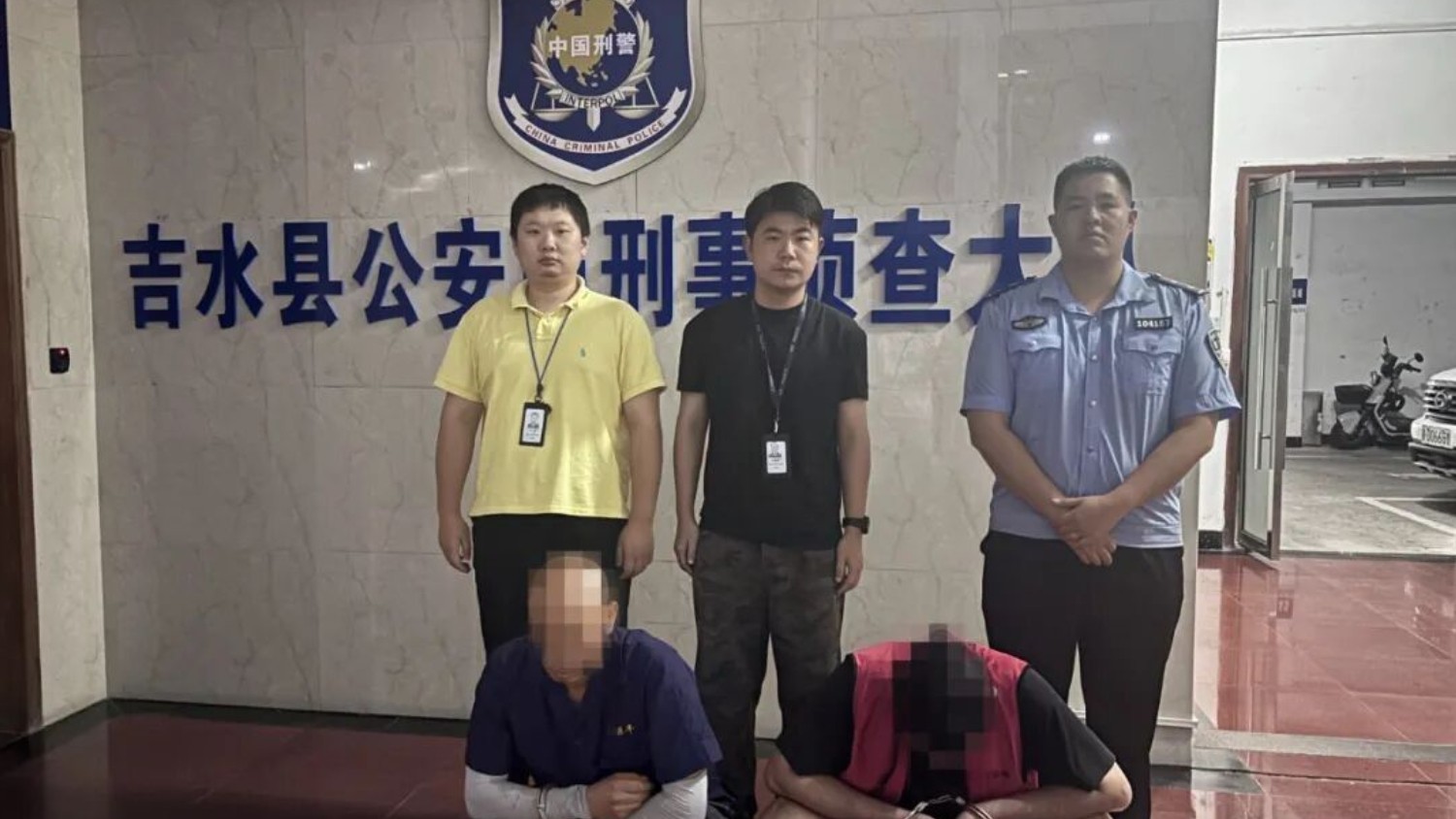 吉安市吉水县公安局侦破一起敲诈勒索案 两名嫌疑人故意毒杀自家鱼塘鱼群讹诈企业