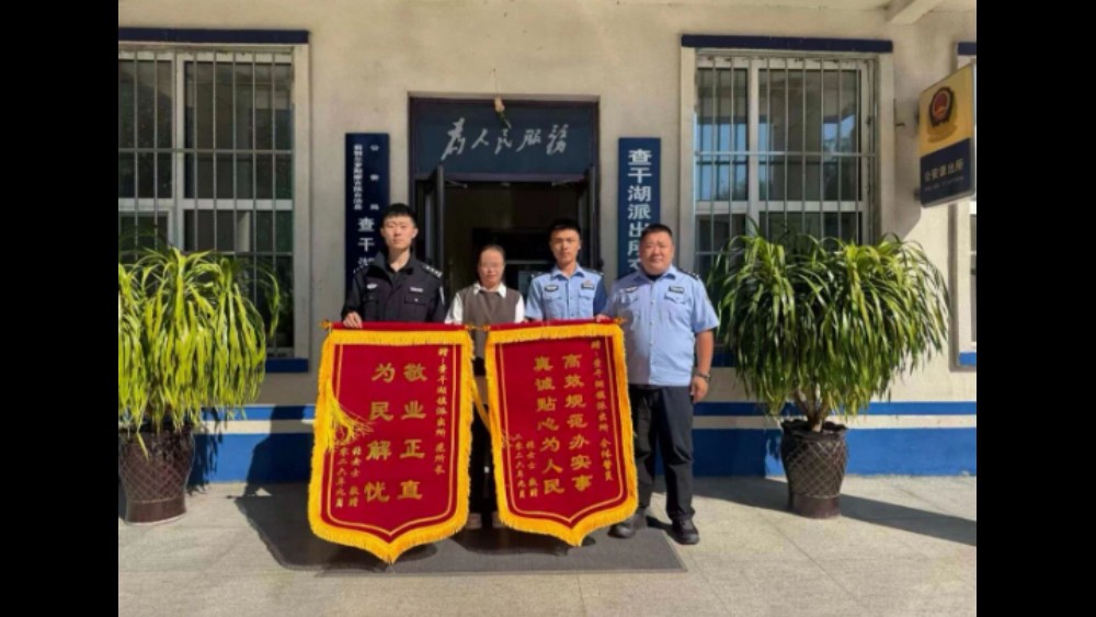 吉林松原公安：满墙奖状的小家 迎来了最珍贵的一份“入学礼”