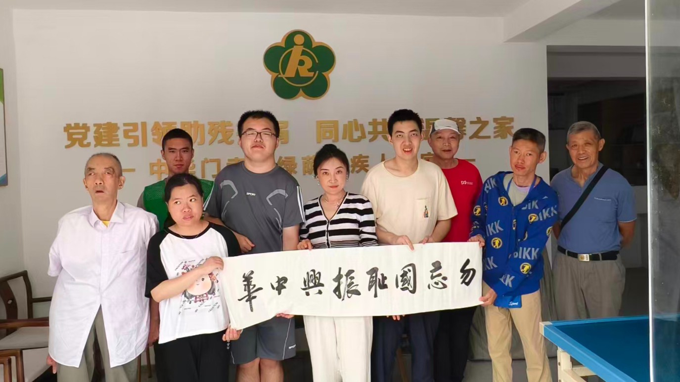 南京晨光新苑联合党支部等开展“纪念9·18，勿忘国耻”宣传活动