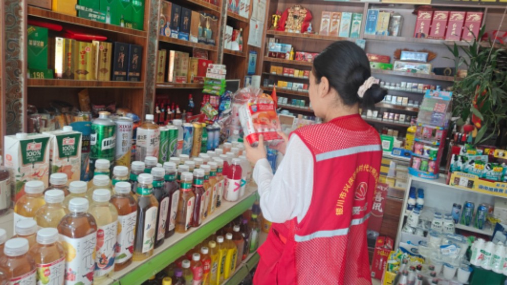 银川市兴庆区观湖社区：织密食安防护网 守护舌尖安全线