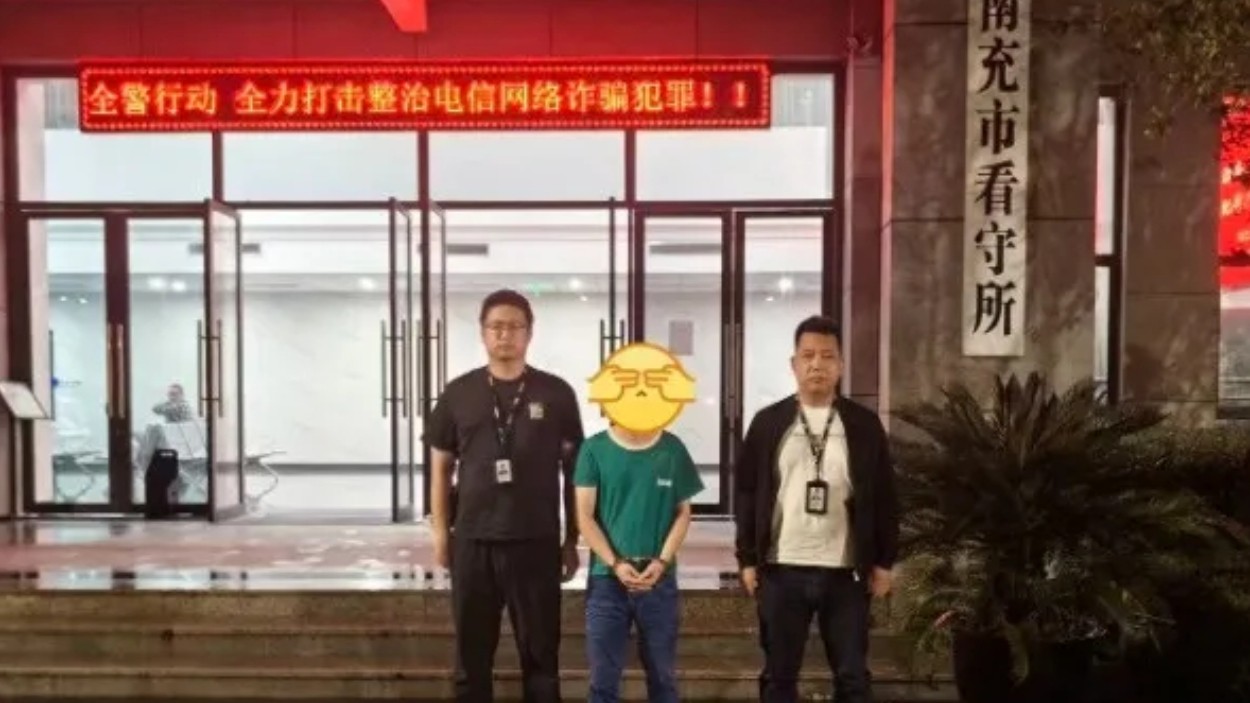 严打侵财！南充高坪公安接连破获两起窃案
