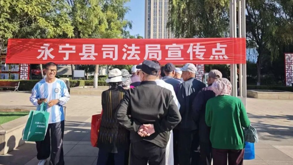 数字赋能提质效 智慧司法惠民生