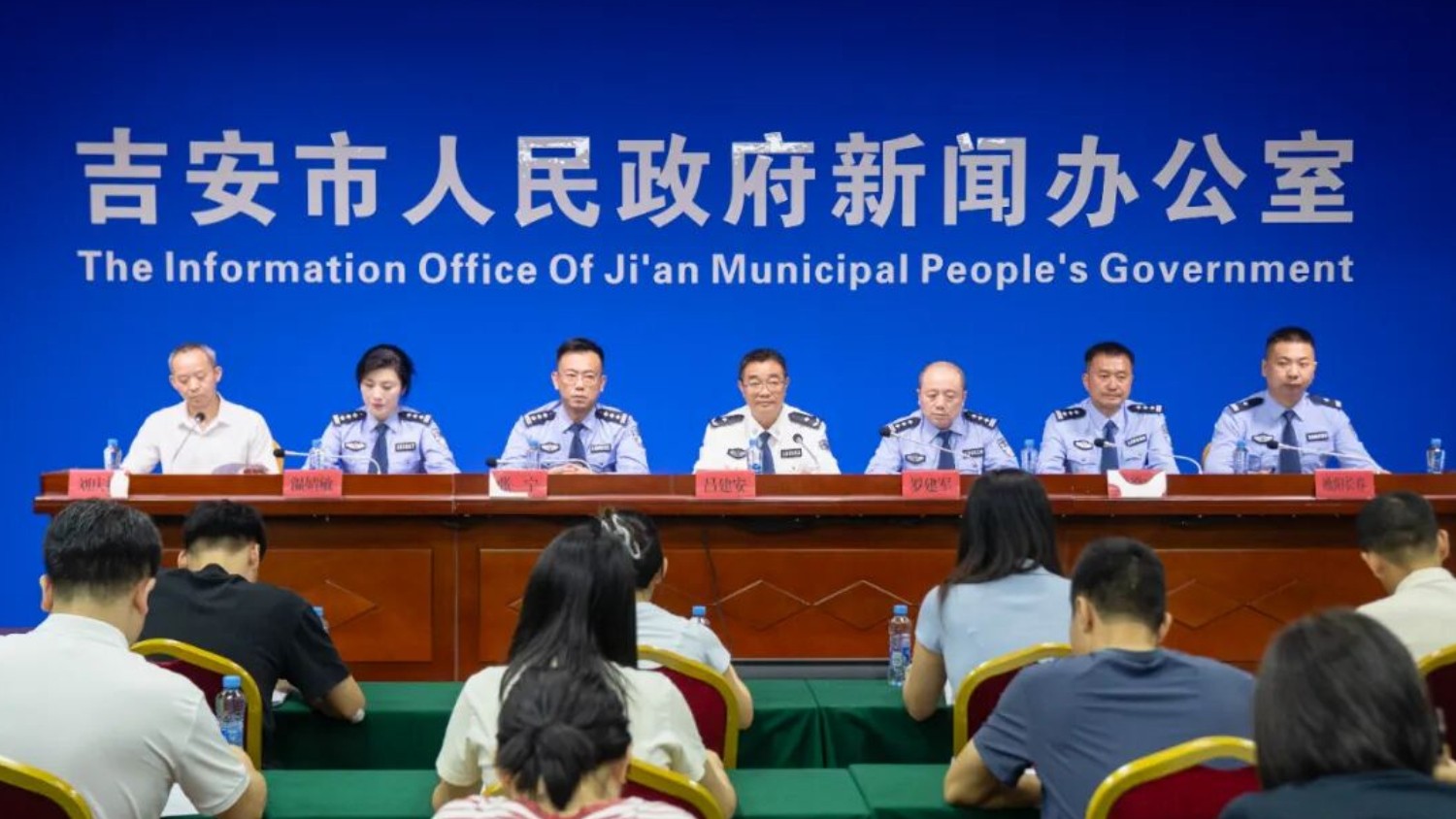 战果公布！吉安市召开夏季治安打击整治百日行动新闻发布会