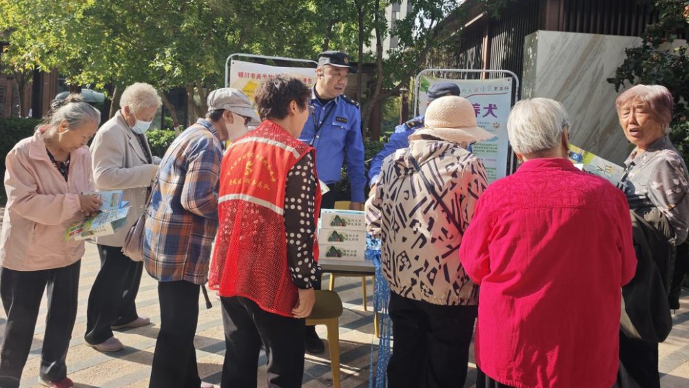 银川市金凤区清馨苑社区：普法宣讲解犬患 联动执法倡文明