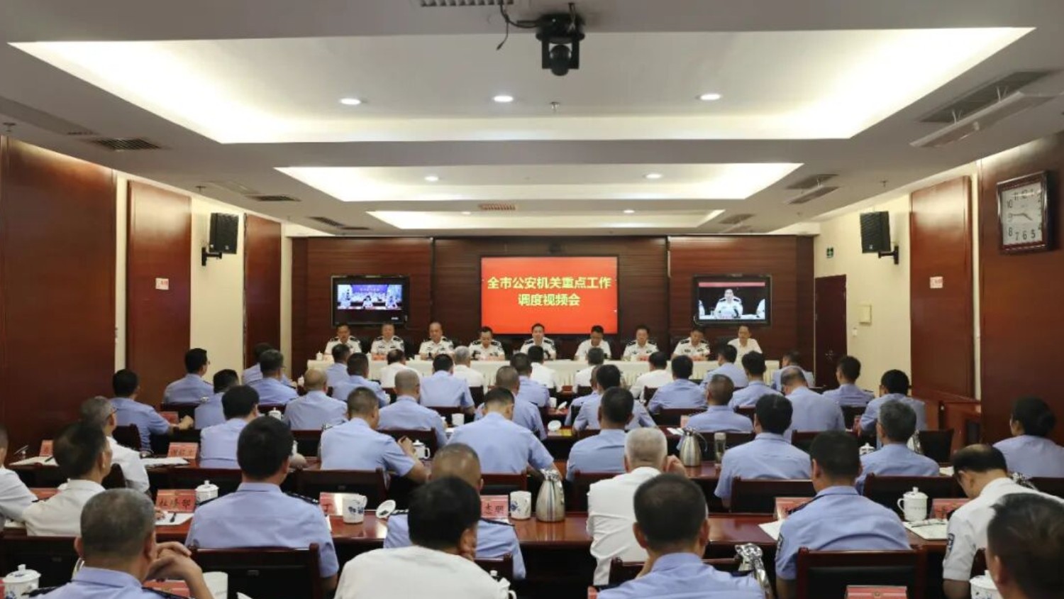 赣州市公安局召开全市公安机关重点工作视频会