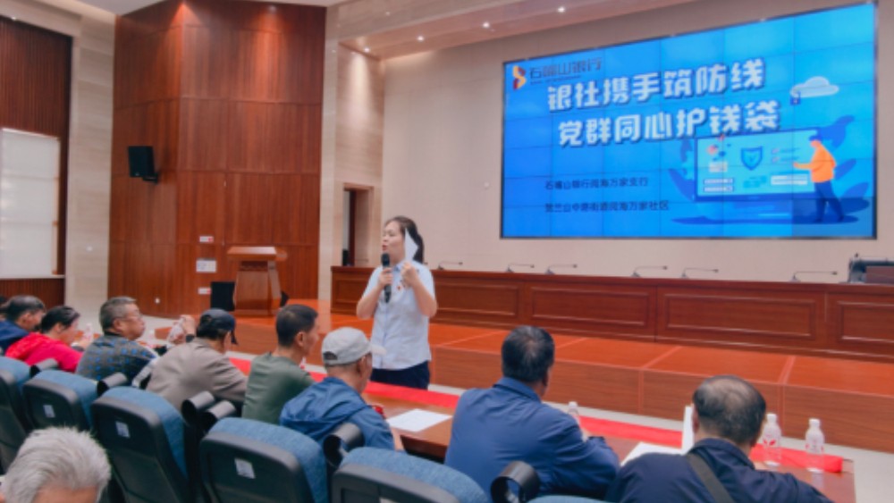 银川市金凤区阅海万家社区：研学浸润团结心 故事凝聚同心力