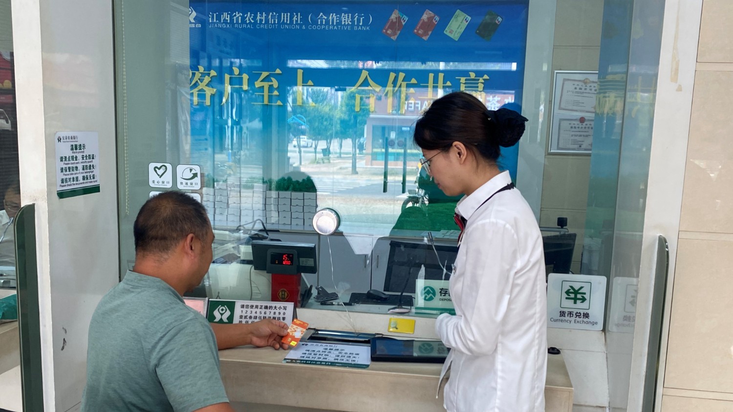 宜春市袁州区首张组级“三资”电子凭证诞生 三资监管直达村组末梢