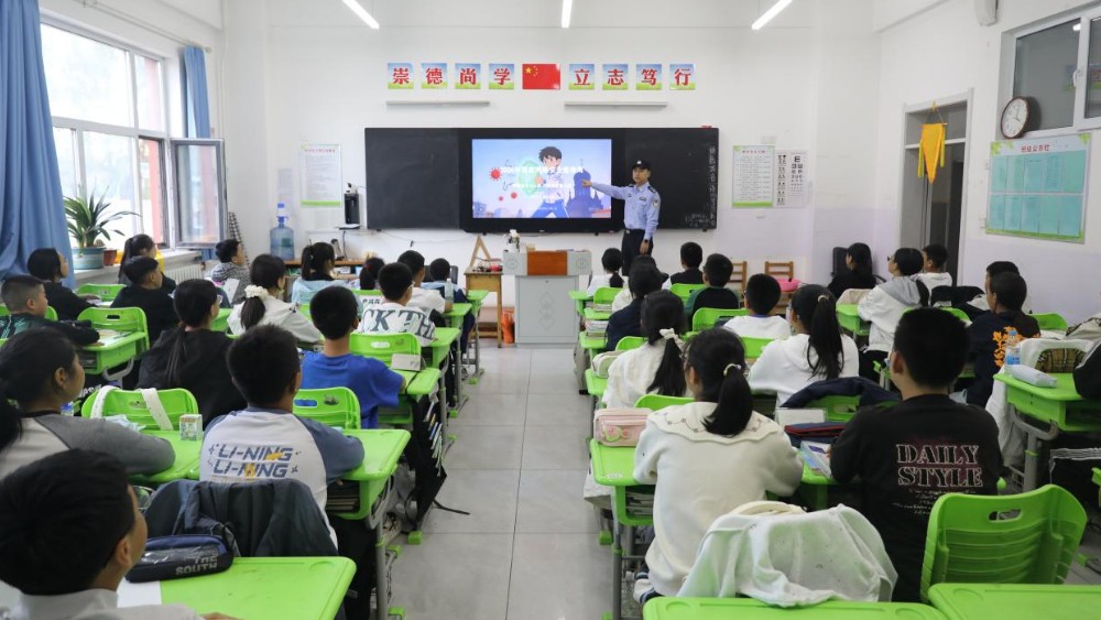尚志公安深入中小学校，拆解网络游戏虚假交易、刷单返利等高发骗局