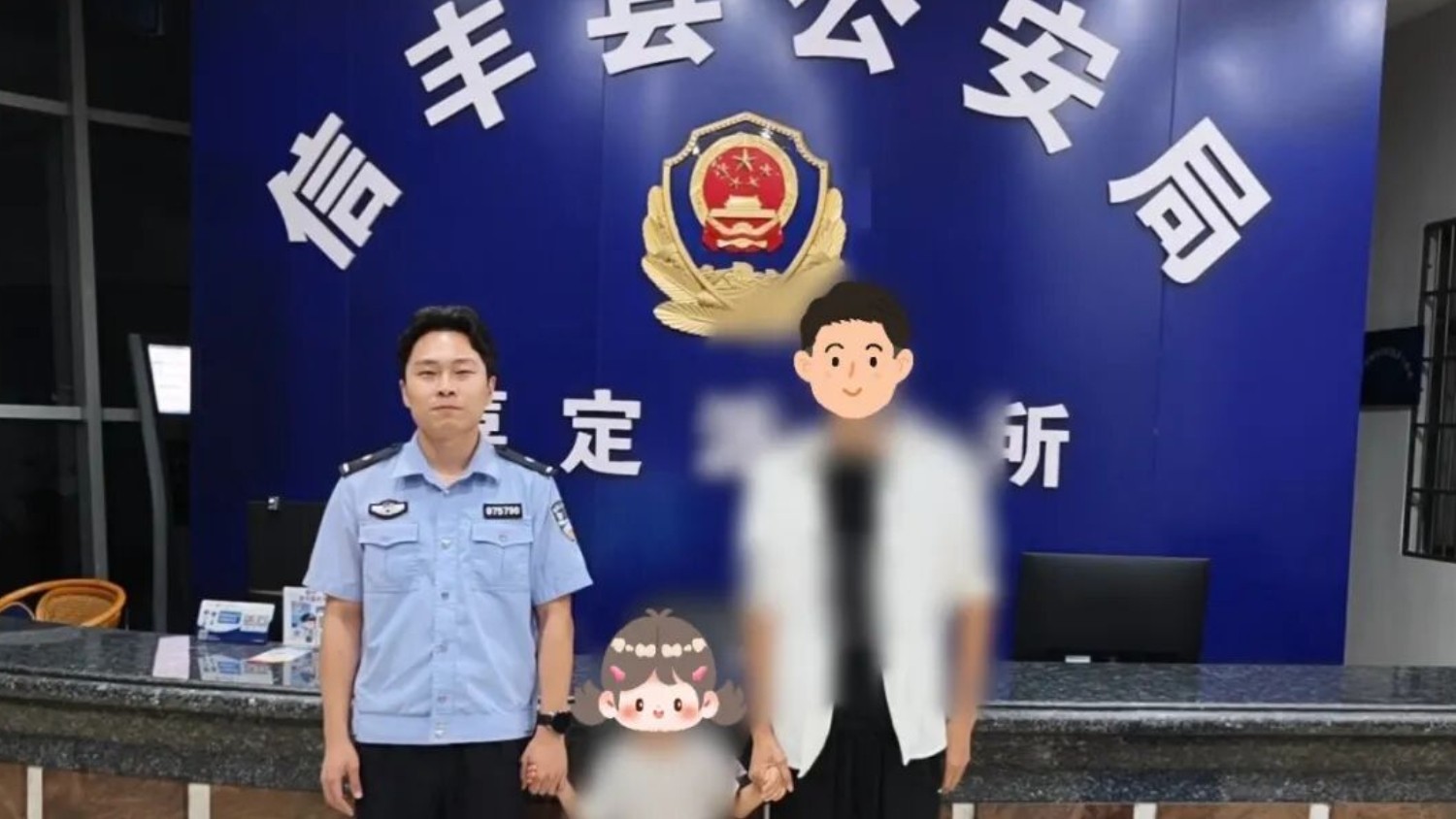 暖心护民！赣州公安接连救助受伤老人、妥善安置走失小女孩