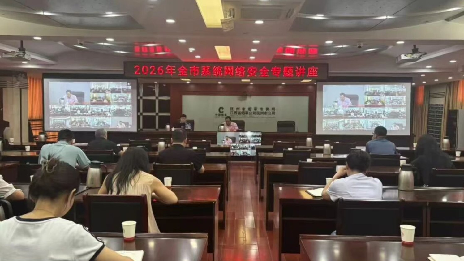 抚州网警开展系列宣传活动