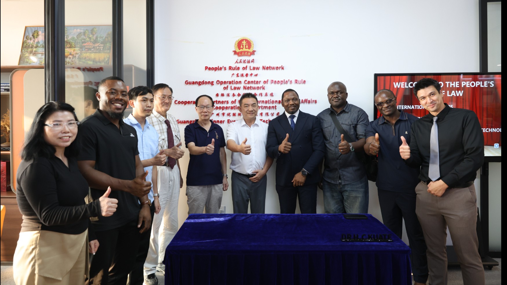 以法治搭建中非合作桥梁 扎实开展涉外普法宣传与国际法务合作落地工作