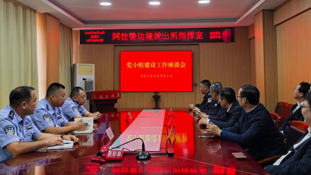 让“最小单元”发挥大作用