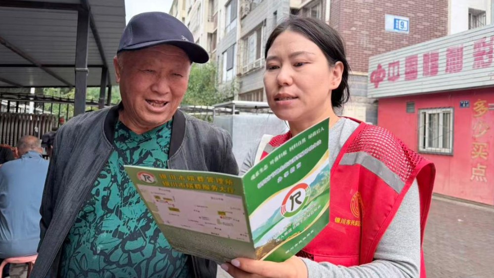 银川市兴庆区玺悦社区：移风易俗破陈规 文明新风润民心