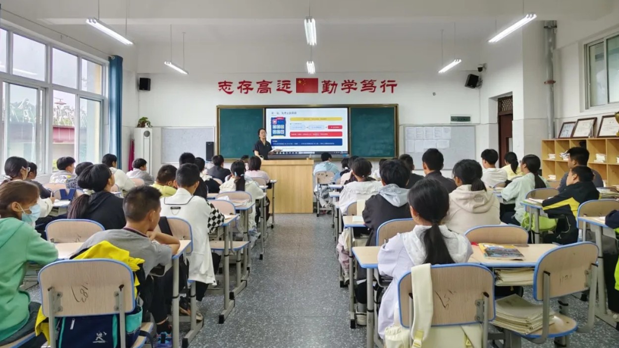 开学季·法治副校长来讲课 | 泸州江阳区法院走进分水岭学校