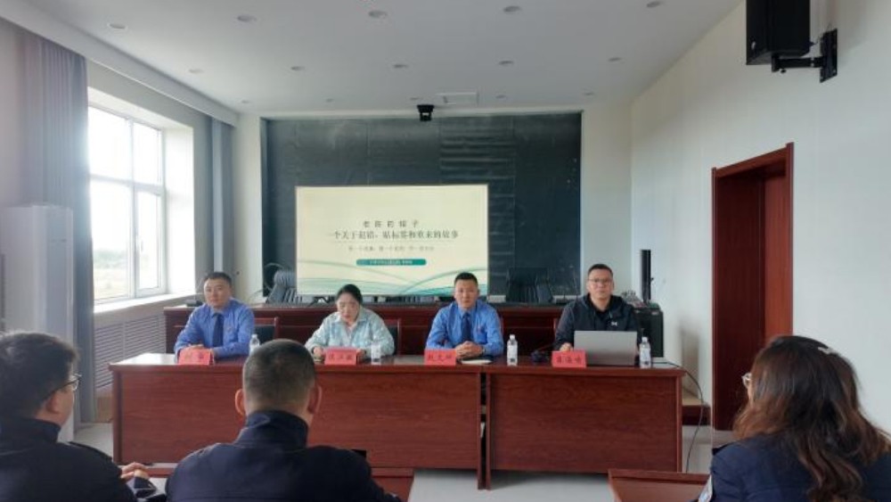 心理疏导+法治教育 汤旺县人民检察院参加社区矫正对象心理辅导专项活动