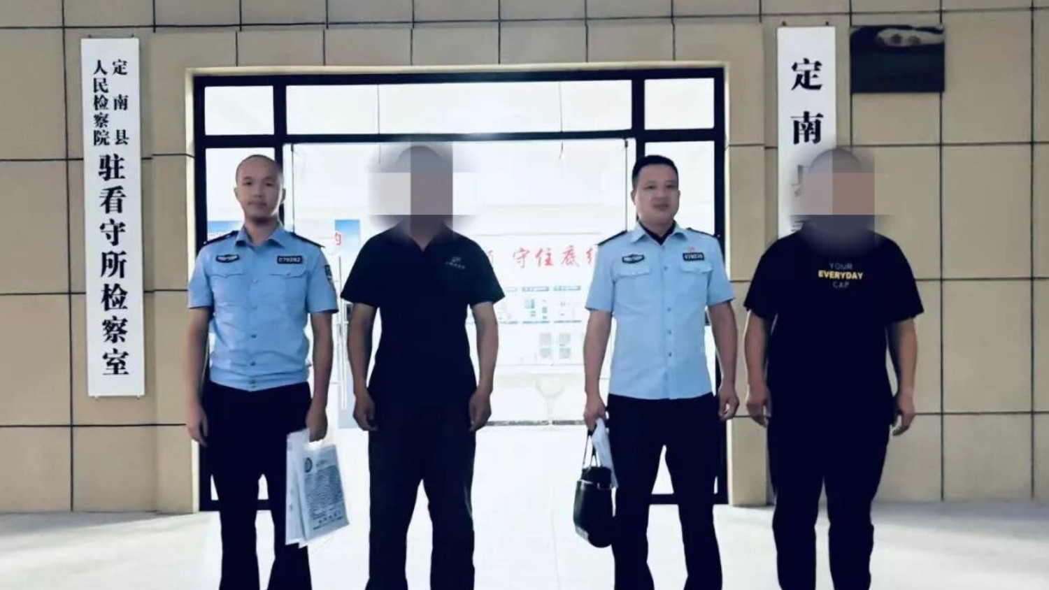 赣州警方打掉一恶意索赔犯罪团伙！