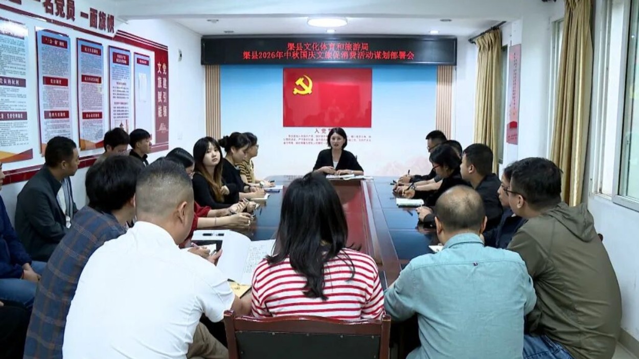 张雪梅：深挖宕渠文脉 描绘渠县文旅振兴新画卷