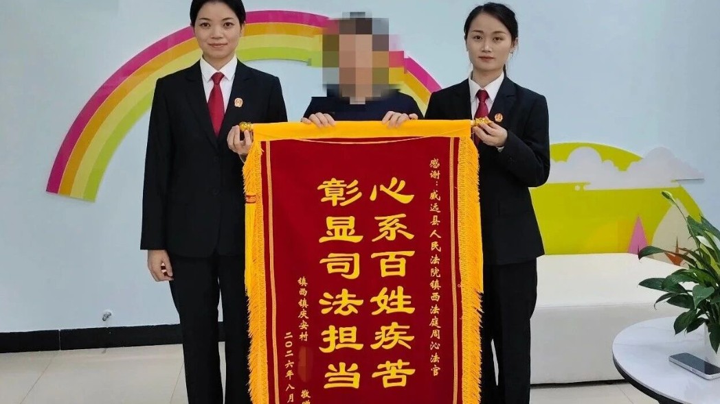 一笔司法救助金，暖了一颗少年心