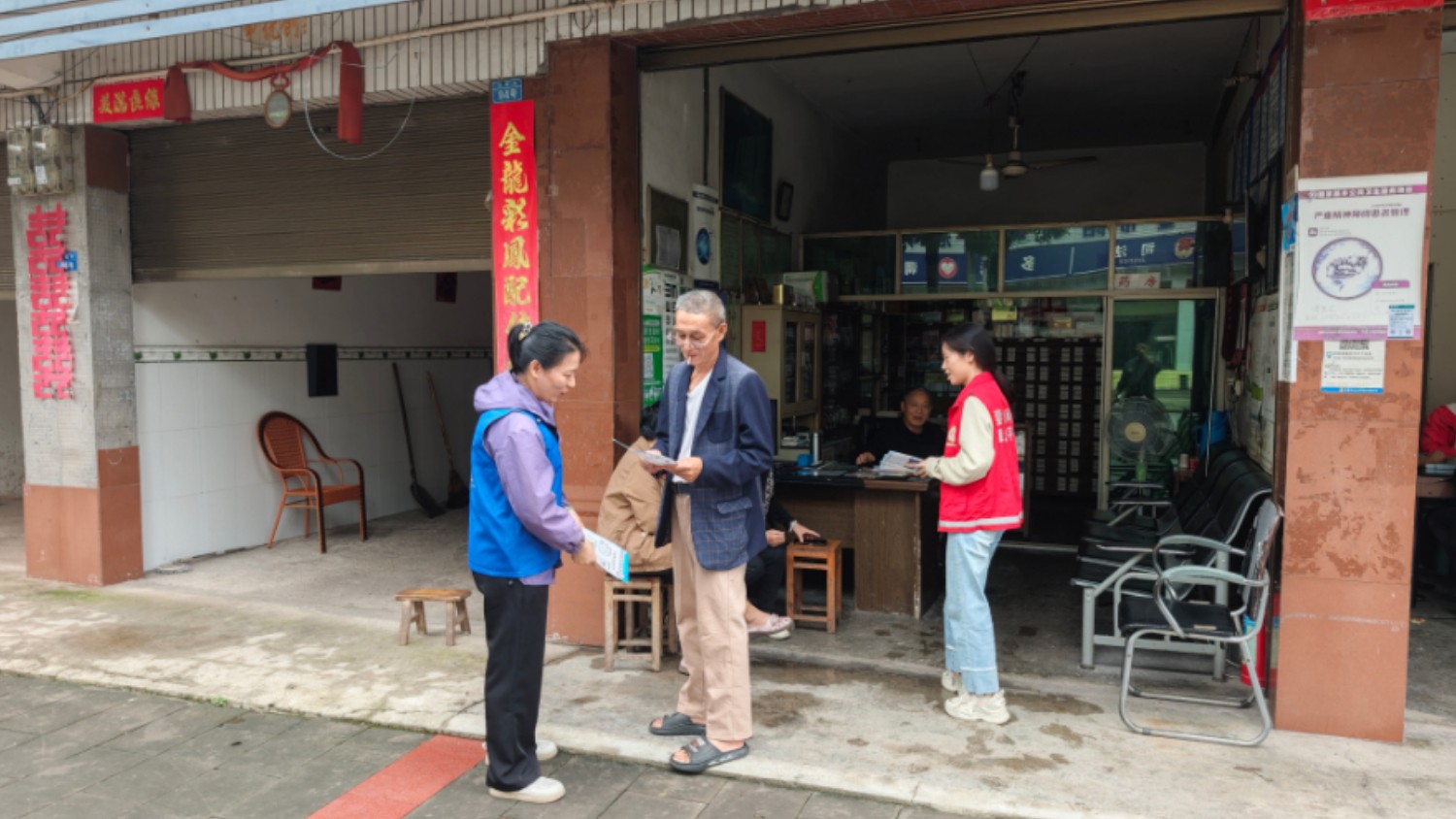 华蓥市阳和司法所开展扫黑除恶宣传活动  筑牢平安防护屏障